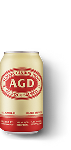 AGD 24 CANS