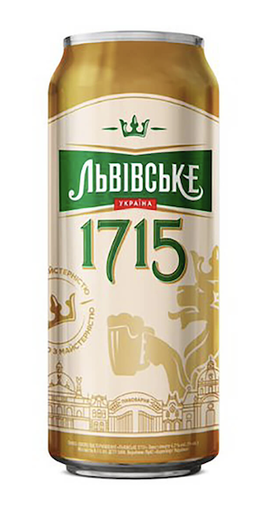 LVIVSKE 1715 SINGLE CANS